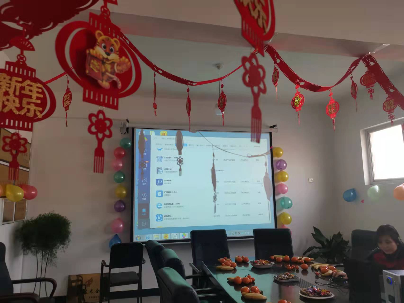 关于当前产品73713奔腾app·(中国)官方网站的成功案例等相关图片